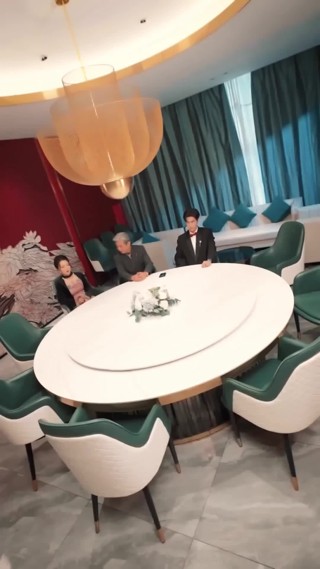 集 20