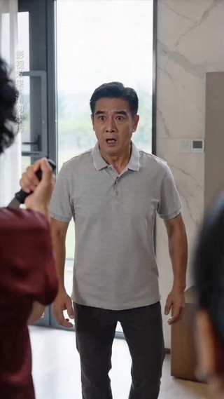 集 13