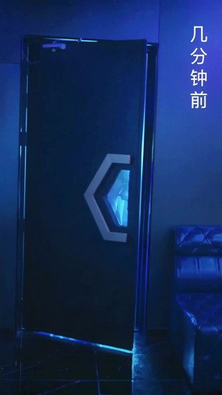 Episode 13