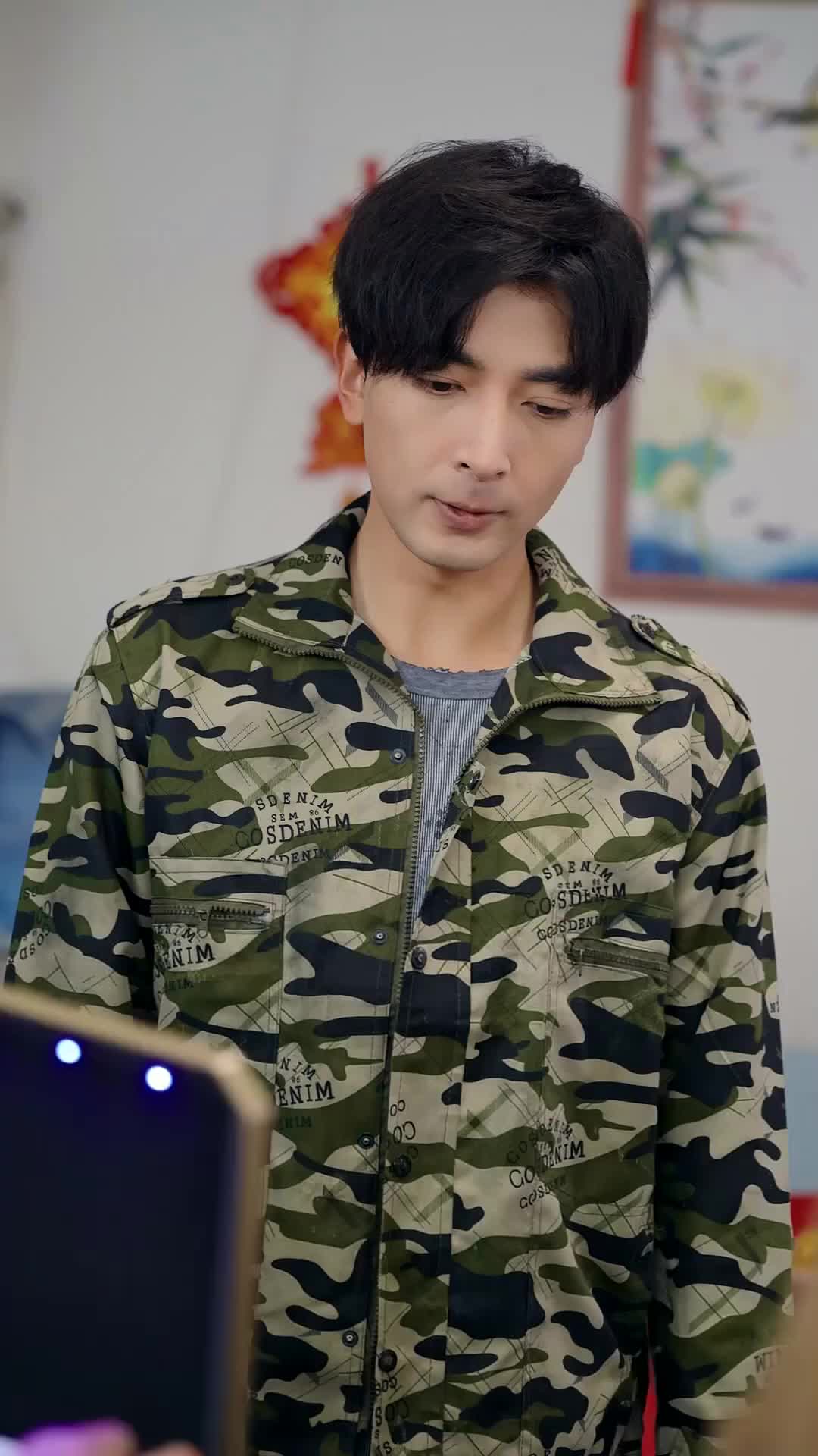 화 7