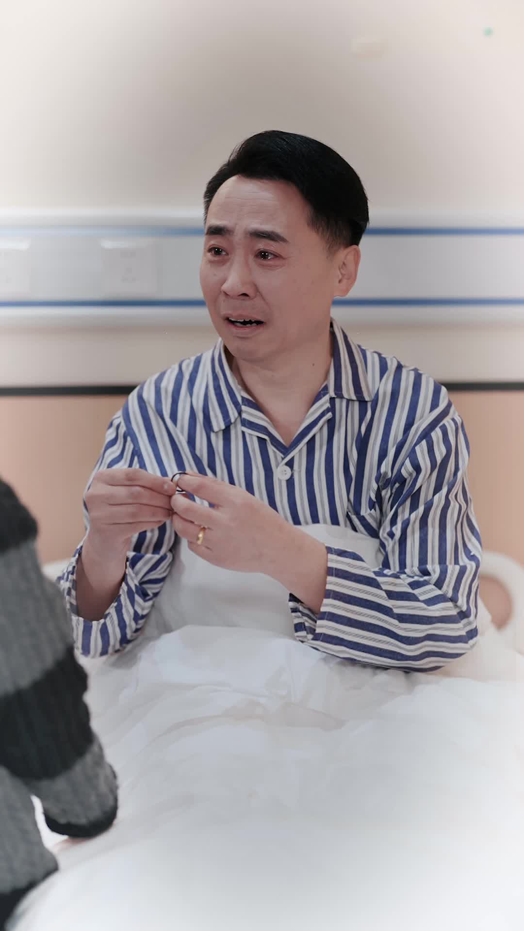 集 4