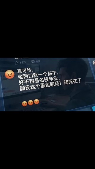 集 26