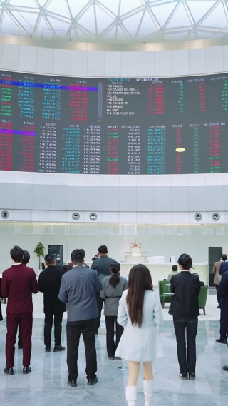 集 7