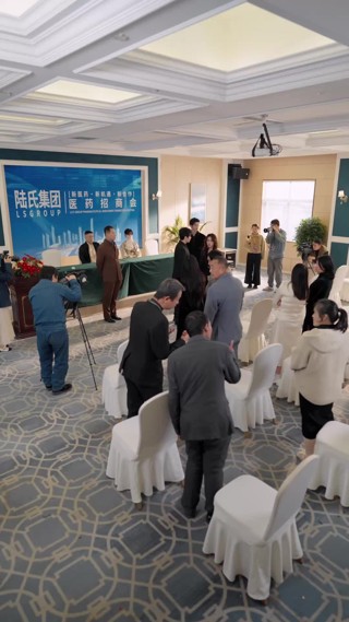 集 30