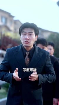 集 18