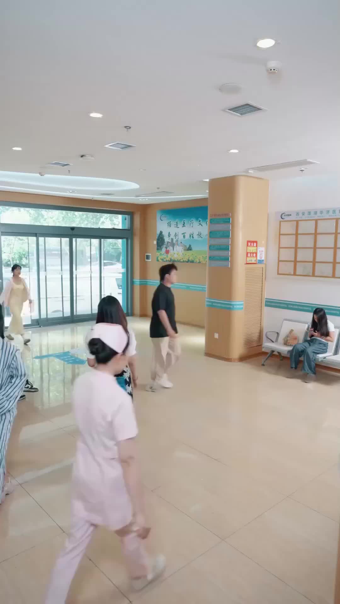 Episodio 5