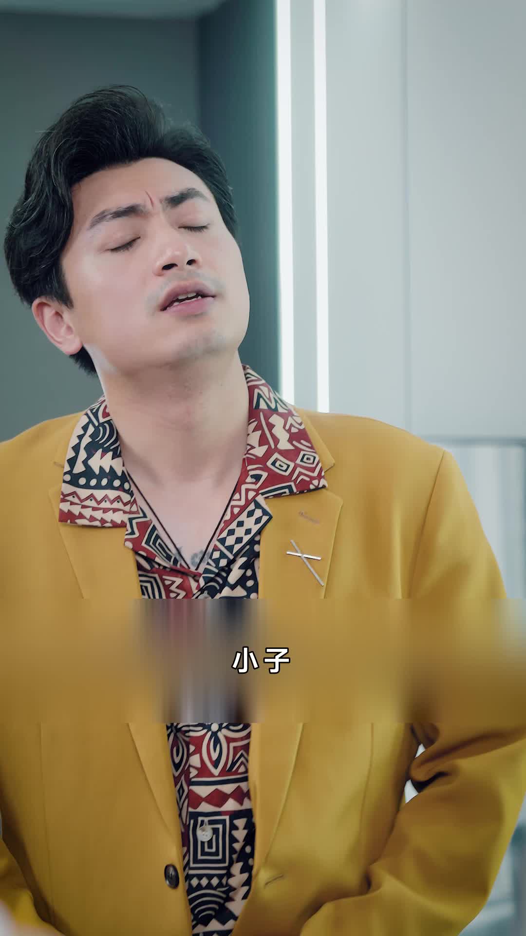 集 11