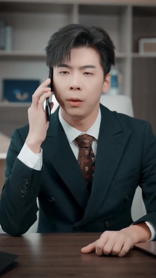 ตอนที่ 24