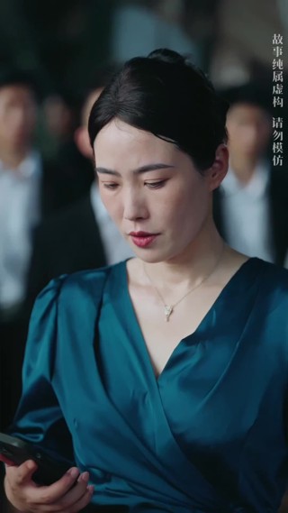 集 18