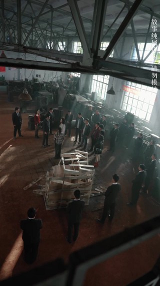 集 13
