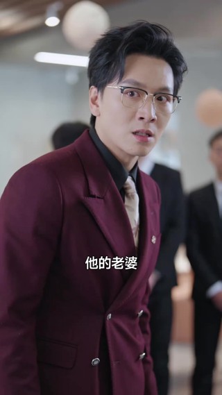集 24