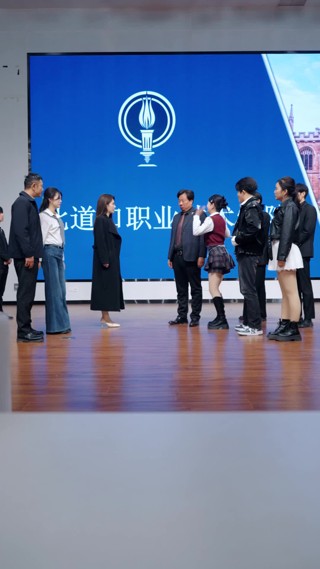 集 26