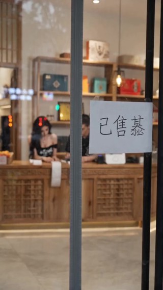 集 27