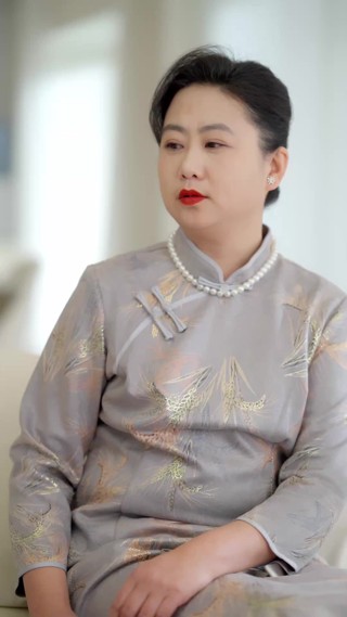 集 19