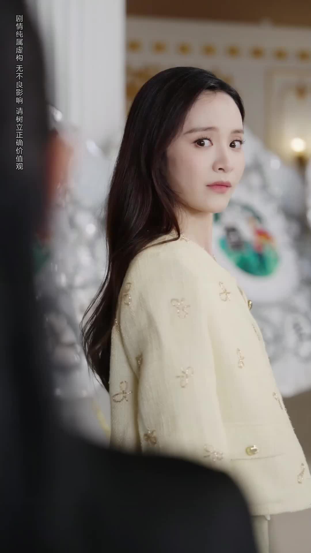 集 24