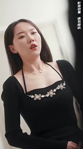 集 26