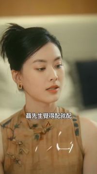 화 8