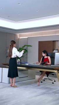 ตอนที่ 16