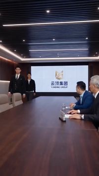集 28