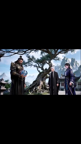 集 7