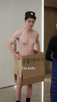 화 26