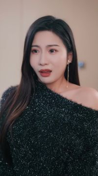 ตอนที่ 15
