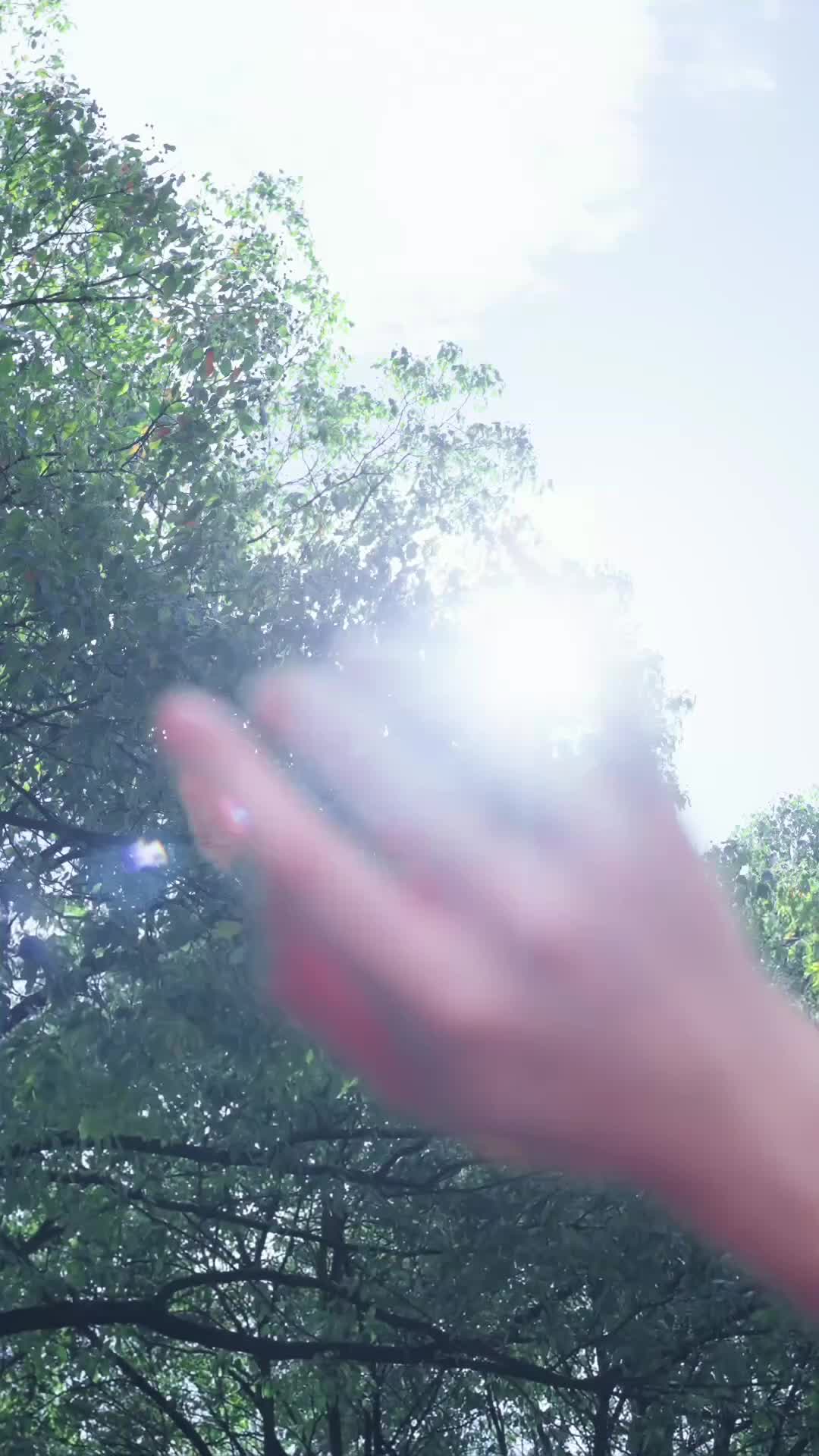 ตอนที่ 1