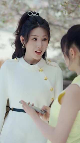 ตอนที่ 12