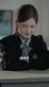 集 8