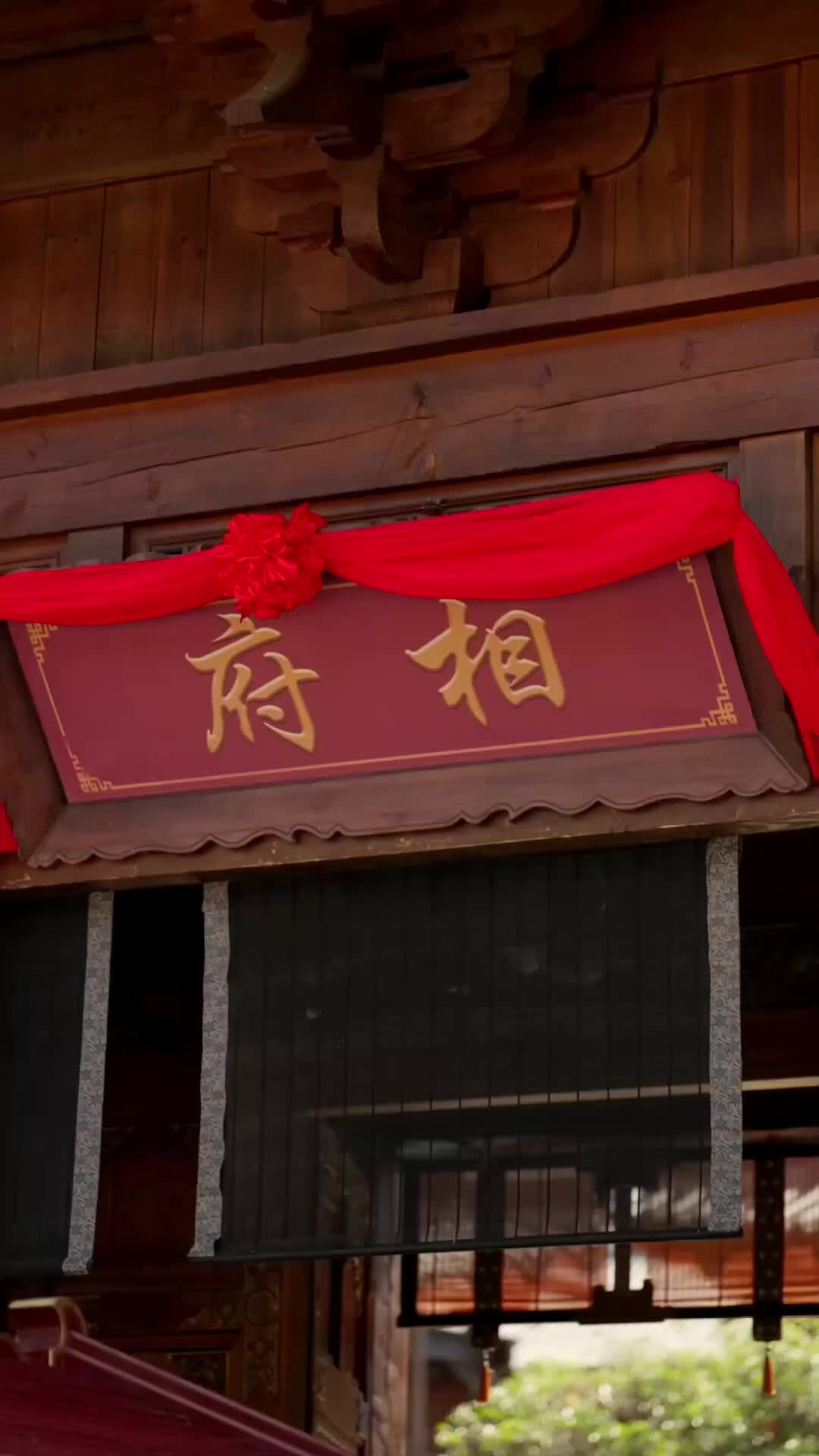 集 19