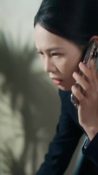 ตอนที่ 12