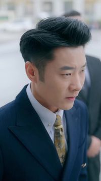 ตอนที่ 2