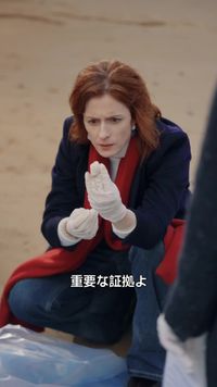 話 5