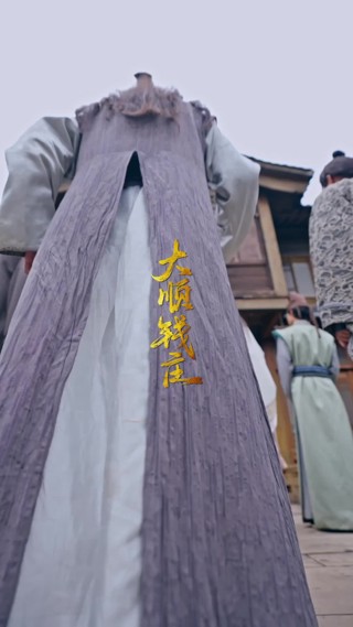 集 21