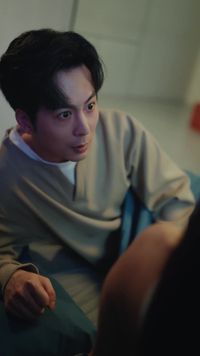 集 2