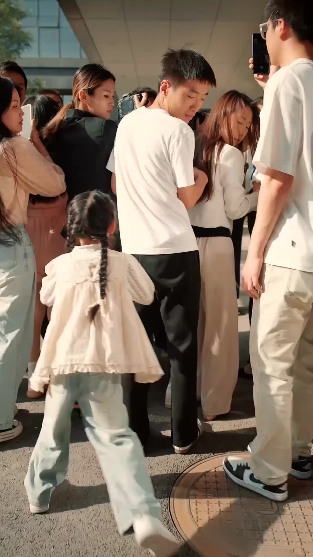 ตอนที่ 2