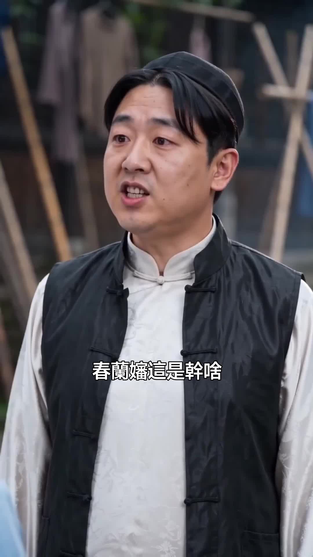 集 28