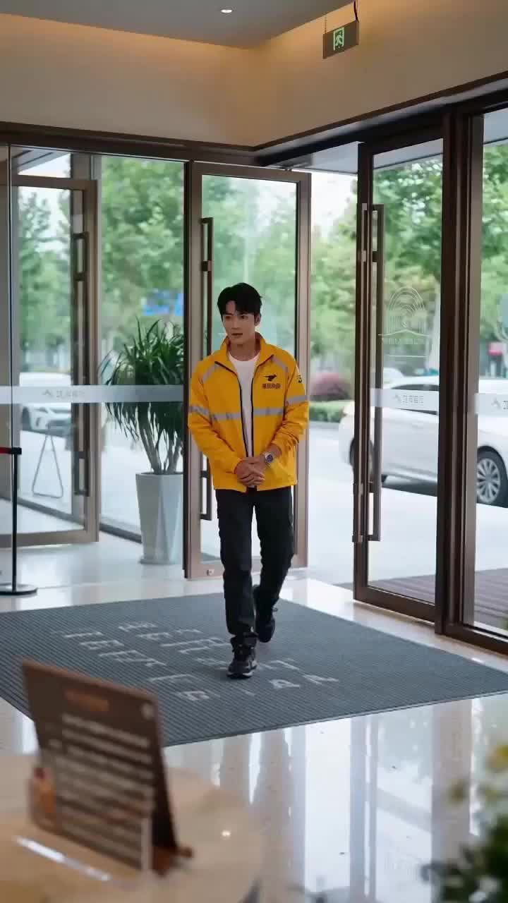 集 3