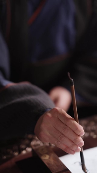 集 29