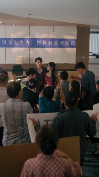 集 10