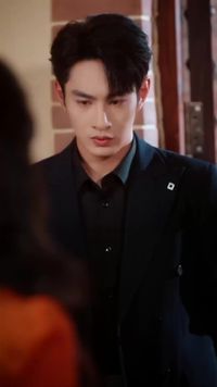 ตอนที่ 7