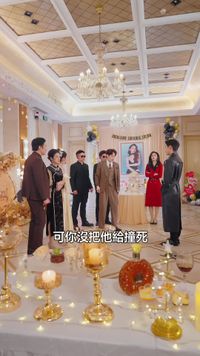 集 14