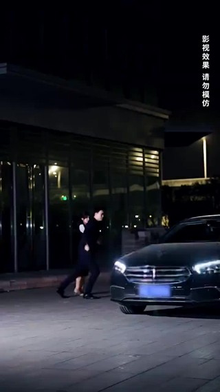 集 21