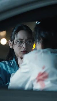 話 2