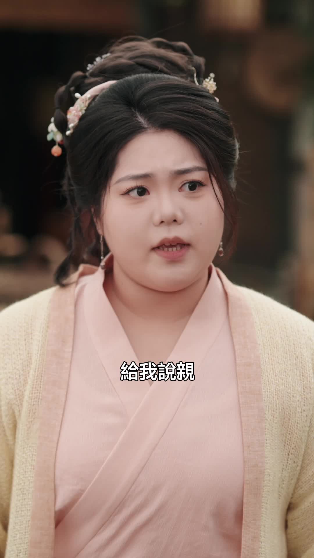 集 17