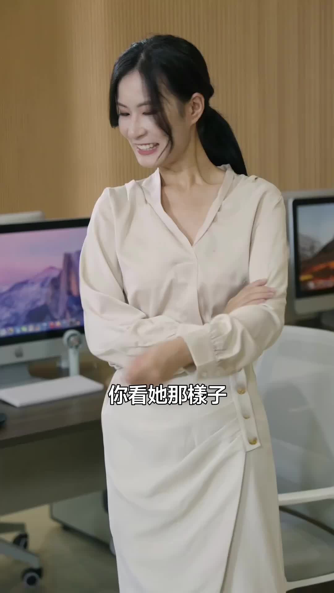 話 21