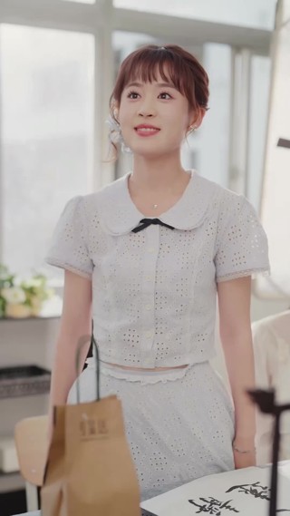 ตอนที่ 22