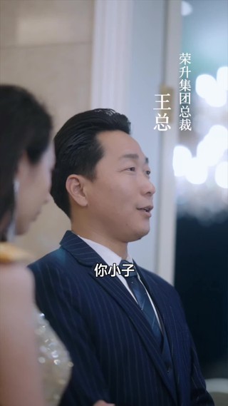 話 7
