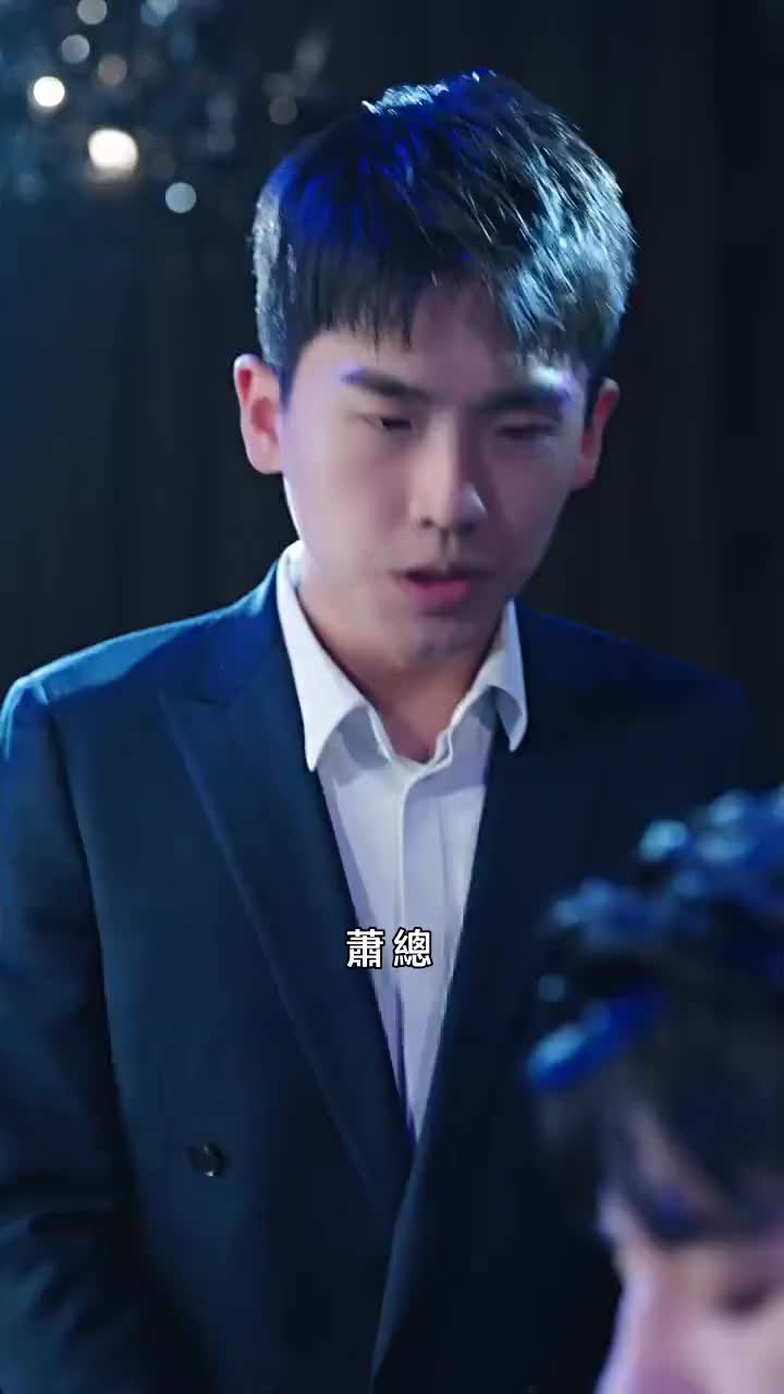 集 11