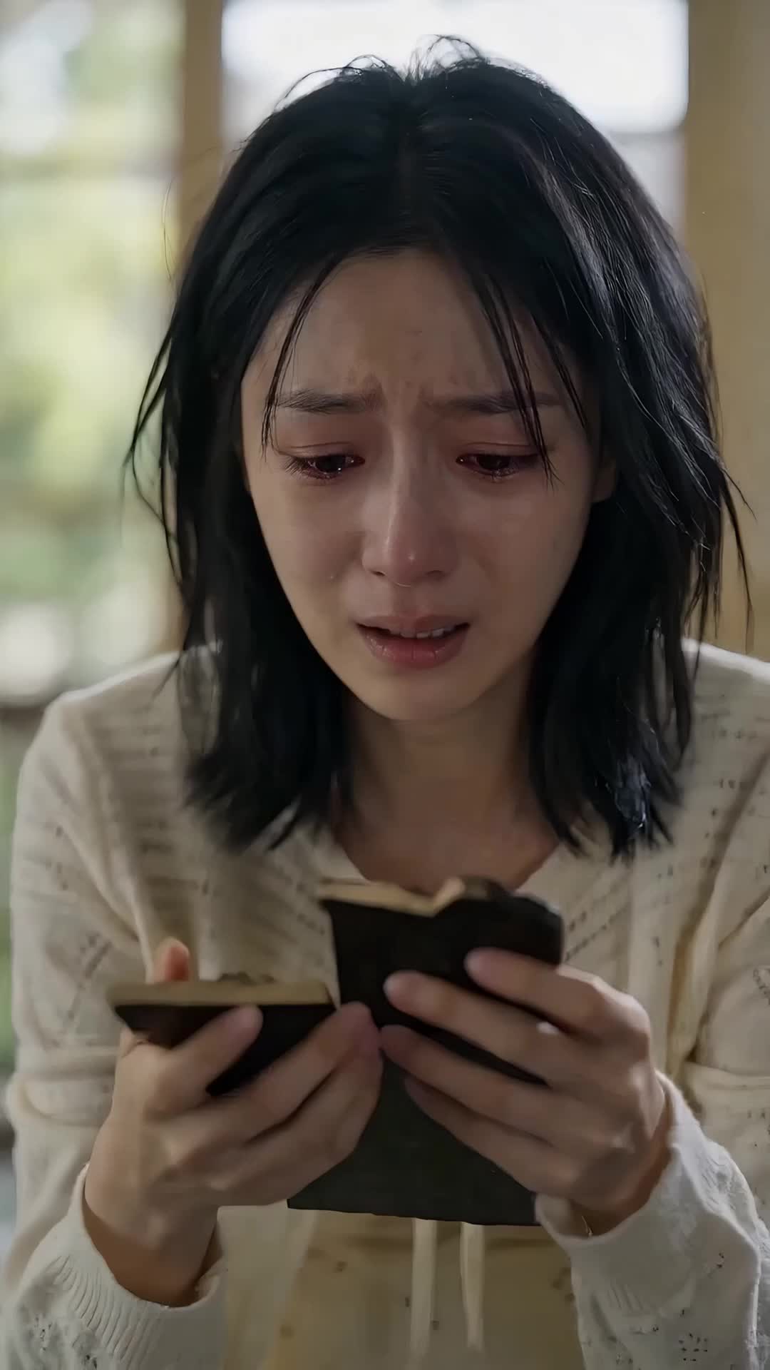 集 9